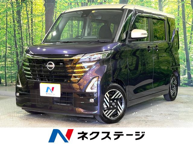 ルークス ハイウェイスターX プロパイロットエディション