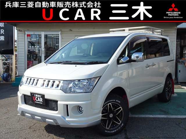 デリカD:5 2.2 D パワーパッケージ 4WD