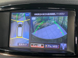 【アラウンドビューモニター】専用のカメラにより、上から見下ろしたような視点で360度クルマの周囲を確認することができます☆死角部分も確認しやすく、狭い場所での切り返しや駐車もスムーズに行えます。