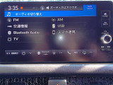 ラジオ、Bluetooth対応でお好きな音楽をお楽しみいただけます。