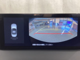 うれしいバックカメラ付!後退時の不安感によるストレスから開放してくれます。