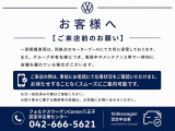 T-Cross TSI アクティブ 