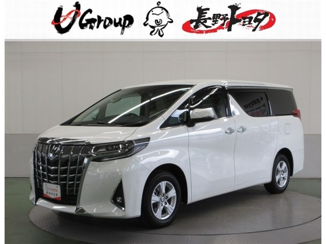 アルファード 2.5 X 4WD 