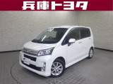 掲載中の車両は商談中や売約済みの場合があります。ご来店の前に掲載店舗へご確認をお願いいたします。