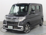 ネッツトヨタ北九州の中古車をご覧いただき誠にありがとうございます。