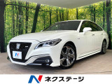 セーフティセンス レーダークルーズ インテリジェントパーキングアシスト