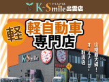 ハスラー X ターボ 