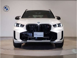 【キドニーグリル】BMWは約90年もの間、ほぼ全ての車両にひと目でBMWだと分かるこの特徴的なフロントグリルが備えられ、デザイン・アイコンとして親しまれてきました。