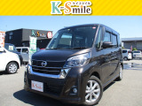 オールメーカー取り扱いしています。在庫にない車もご用意できます!お気軽にお問い合わせください!