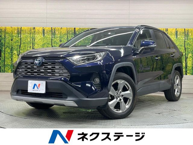 RAV4 2.5 ハイブリッド G E-Four 4WD 