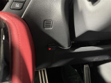 ◆【お問い合わせください】写真の内容に関してやおクルマ購入までの流れなどご不明点、ご質問等がございましたらお気軽にガリバー店舗までお問い合わせください。