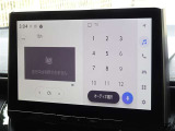 地デジ対応、フルセグデジタルTV放送が視聴できます。