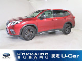 スバル認定中古車は安心の最大88項目点検!納車前に消耗品を最大14項目交換!お客様に安心してお乗りいただけるよう、徹底的な品質チェックと消耗品のフレッシュアップを実施しております!!