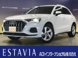 とても程度の良い一台が入庫しました!お勧めの一台です☆お問い合わせはESTAVIA福井  TEL 0776-52-3737までお気軽にお問い合わせ下さい。 LINEでのお問い合わせもお待ちしております!