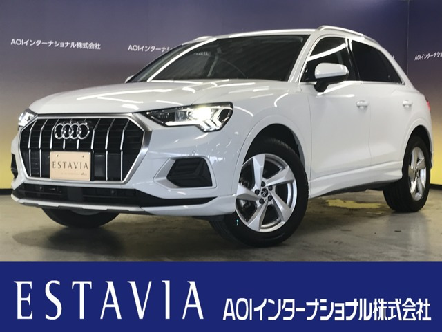 Q3 35 TFSI アドバンスド