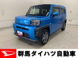 全社総在庫300台超!中古車はぜひ群馬ダイハツ各店舗へ!