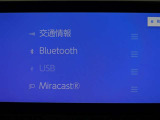 Bluetooth対応です☆お好きな音楽でますますドライブが楽しくなりますね(^^♪