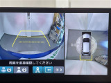 ◆北は北海道から南は沖縄まで、ご購入いただいたお車は全国にご納車が可能です!お電話、メール、動画などでリモートでお車のご案内も可能です!親切、丁寧に対応させて頂きますのでお気軽にご相談ください!