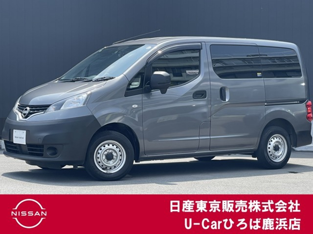 NV200バネットバン 1.6 DX 