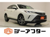 新潟市で550台以上!大きな中古車店です。ワンプライスで安心価格、交渉いりません♪販売・買取・整備も全部お任せください!