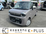 軽自動車専門店K+PLUS(ケイプラス)です。当店は軽自動車を中心に新車・中古車・未使用車・カーリースの取扱をしております。その他お車のことなら何でもお任せください。