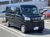 車検、点検、任意保険もお任せあれ!