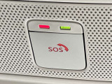 日産コネクトサービスに加入によりSOSコールを利用する事ができます!