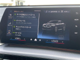 ◆全国納車可能です。納車方法及び費用につきましては、お気軽にコーディネーターまでご相談ください。遠方のご納車の際も我々がしっかりサポートさせて頂きます。お気軽にスタッフまでご相談下さい。