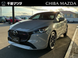 ★☆★MAZDA2入荷♪お気軽に千葉マツダ東金店までお問合せください!★☆★