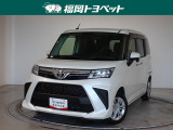 福岡県内お住まいの方に限らせていただきます。問い合わせ番号【8372819】