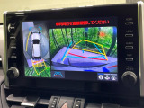 【パノラミックビューモニター】専用のカメラにより、上から見下ろしたような視点で360度クルマの周囲を確認することができます☆死角部分も確認しやすく、狭い場所での切り返しや駐車もスムーズに行えます。