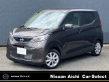 純正大画面ナビ(Bluetooth&レコーダーリンク&HDMI)&フルセグTV 全周囲カメラ ドラレコ(車内・前方) ETC2.0 衝突被害軽減ブレーキ 踏み間違い防止