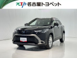 当社では、愛知・岐阜・三重・静岡在住で、現車確認可能な方への販売に限らせて頂きます。※ 当社の総合的判断により販売をお断りする場合があります。