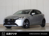 【広島マツダの中古車】当店の展示車両にご興味を持っていただき誠にありがとうございます。ネット掲載車両のため売約済みの場合もございますので、ご来店前に在庫のご確認をお願いいたします。