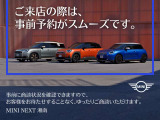 ミニクロスオーバー クーパー D アンテイムド エディション 