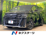 左右独立ムーンルーフ 純正14型ナビ 13.2型後席ディスプレイ BSM