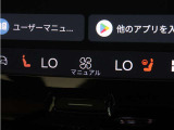 Google搭載によりさまざまな機能をハンズフリー操作できます。フロントにはシートヒーター&シートエアコン、ステアリングホイールヒーターを装備!北欧スウェーデン発祥のブランドならではのオプションです。