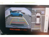 パノラミックビューモニターにアンダーフロアビューを追加。車両直下およびタイヤ付近のアンダーフロア映像を表示して駐車やすり抜けをサポートします。