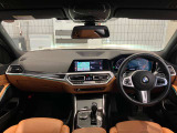 320d xドライブ ツーリングMスポーツ 4WD の入荷です!お車詳細や展示状況はフリーダイヤル(0078-6002-498412)またはBPS城東鶴見06-6933-6600迄お問合せ下さい。