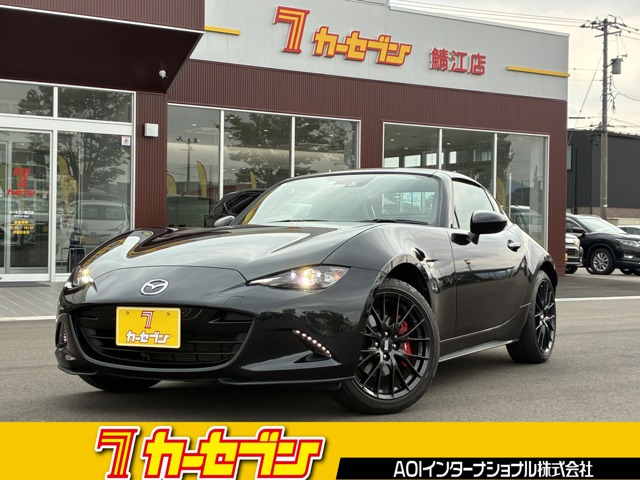 ロードスターRF 2.0 RS 