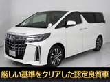 ★トヨタ アルファード 2.5S-C★★禁煙車★ワンオーナー★リアモニター★★黒本革★BSM★デジタルインナーミラー★★エグゼクティブシート★冷暖房シート★★シーケンシャルウインカー★