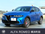 アルファロメオ トナーレ