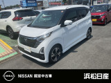この度は当社の在庫車をご覧いただき、誠にありがとうございます。写真などでご不明な点がございましたら是非当店までお問い合わせください。