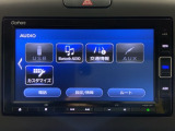 ナビゲーション機能は勿論、Bluetoothにも対応しているのでお手持ちのデバイスからお好きな音楽を良い音で聞きながら快適ドライブ。
