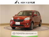 お問い合わせはお気軽に☆スタッフ一同、お待ちしております!