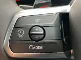 ドライバー目線の操作パネルは使い勝手がとても良くBMWでしか感じることのできません是非ご体験してみてください★