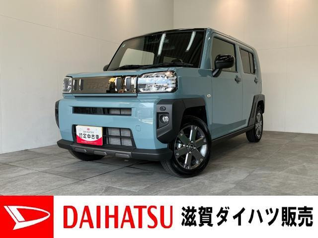 タフト G ダーククロム ベンチャー 