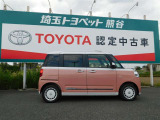 横
