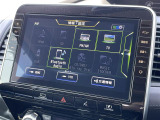 セレナ 1.2 e-POWER ハイウェイスターV 修復歴無し