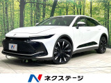 全周囲カメラ プレミアムサウンド デジタルインナーミラー BSM